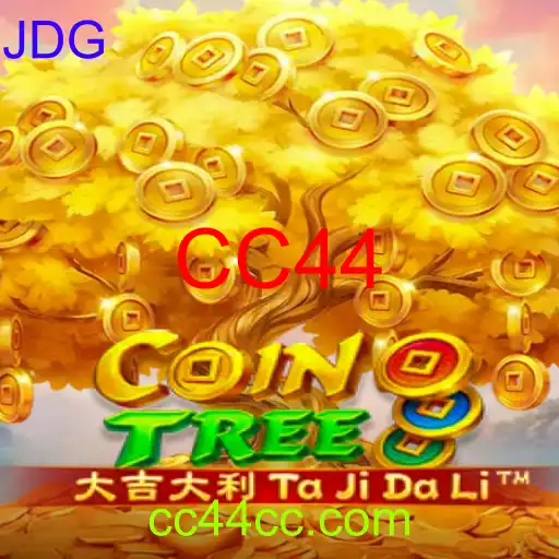 CoinTree